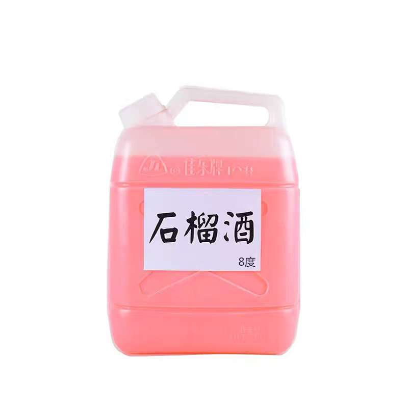 自酿酸石榴酒