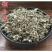 翻白草千锤打中药专营品质保证可打粉