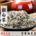 翻白草千锤打中药专营品质保证可打粉