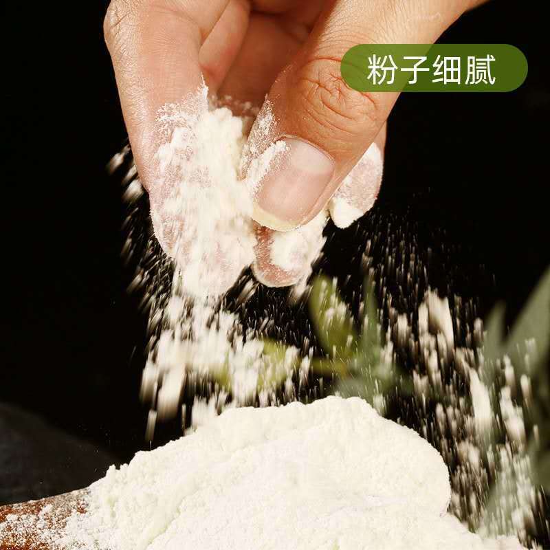 特质一等高筋饺子粉面粉10斤小麦面粉饺子皮面条粉高筋粉