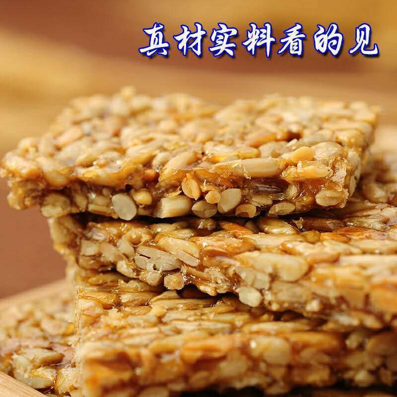 瓜子酥5斤整箱葵花籽仁酥饼零食好吃又实惠多省包邮免运费