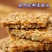 瓜子酥5斤整箱葵花籽仁酥饼零食好吃又实惠多省包邮免运费