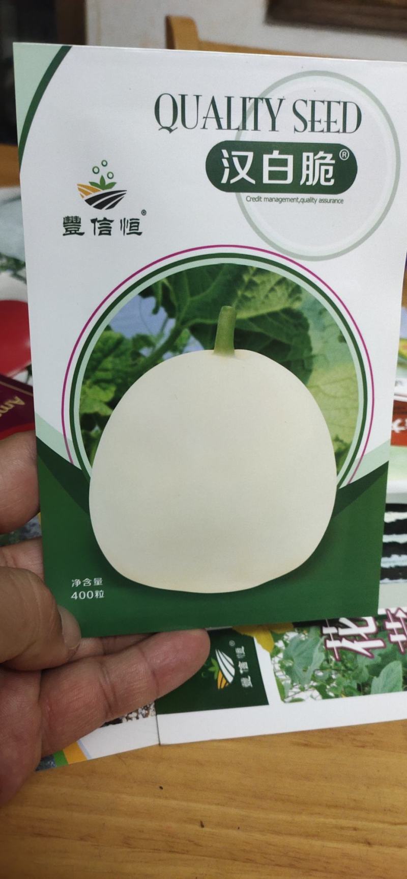 甜瓜种子汉白脆大果早熟杂交甜瓜组合瓤干碗，果肉厚，