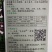 花皮甜瓜种子花荣早熟连续坐果能力强单瓜重750克