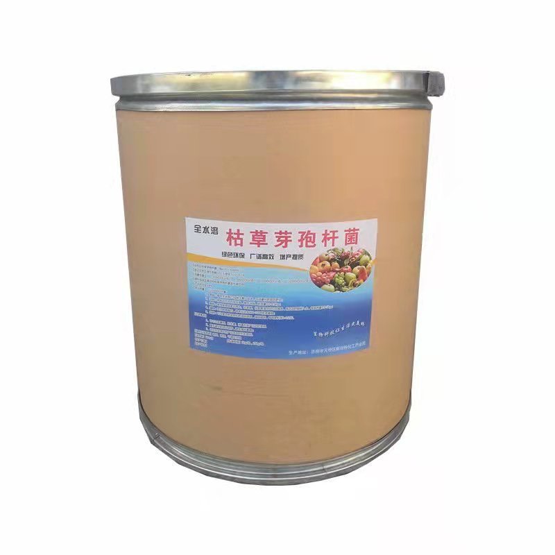 枯草芽孢杆菌1000亿高含量微生物菌剂