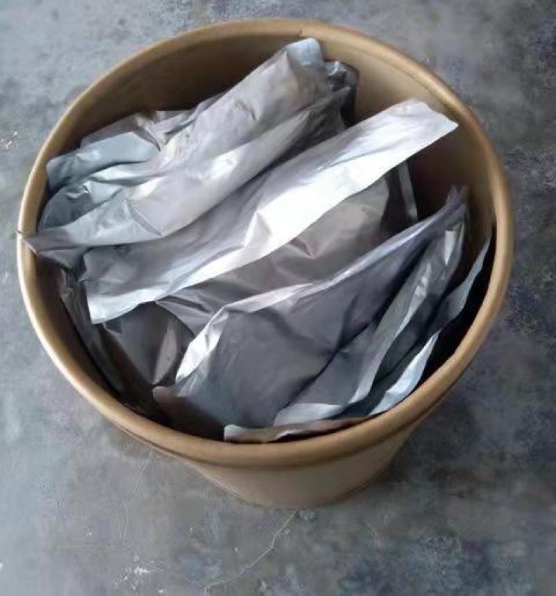 枯草芽孢杆菌1000亿高含量微生物菌剂