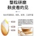 全麦面粉含麦麸低脂家用馒头无蔗糖面包饱腹代餐烘焙低筋小麦
