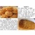全麦面粉含麦麸低脂家用馒头无蔗糖面包饱腹代餐烘焙低筋小麦
