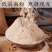 黑小麦面粉石磨家用黑麦全麦面粉含麦麸黑小麦全麦面粉黑麦粉