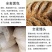 黑小麦面粉石磨家用黑麦全麦面粉含麦麸黑小麦全麦面粉黑麦粉