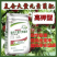 复合大量元素菌肥,高氮,高磷,高钾,平衡