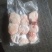 内蒙本地油羊腰子，加工厂家直销，个大饱满品质【一件代发】