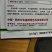 冬瓜种子粉娃娃F1早熟性好，瓜短桶型，大小均匀有蜡粉