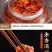 新化白溪香辣豆腐乳农家手工传统制作霉豆腐，口感好价格优惠