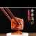 新化白溪香辣豆腐乳农家手工传统制作霉豆腐，口感好价格优惠