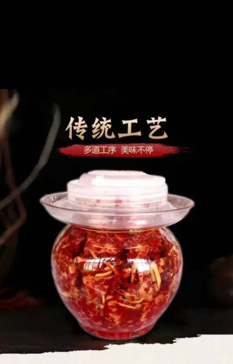 新化白溪香辣豆腐乳农家手工传统制作霉豆腐，口感好价格优惠