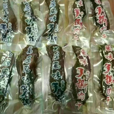 手撕牛肉（五香麻辣味）展会门市超市等、量大从优