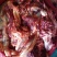 鲜驴肉，水腿毛鲜驴肉正宗草饲料0添加无注水……