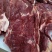 鲜驴肉，水腿毛鲜驴肉正宗草饲料0添加无注水……