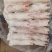 精品带筋前蹄