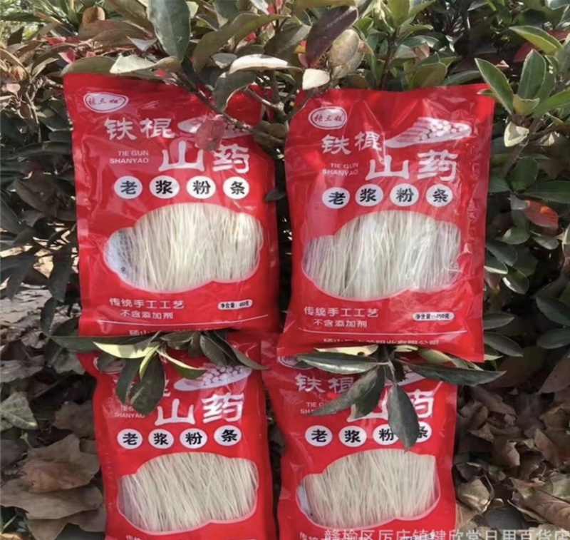 精装红薯粉批发500g