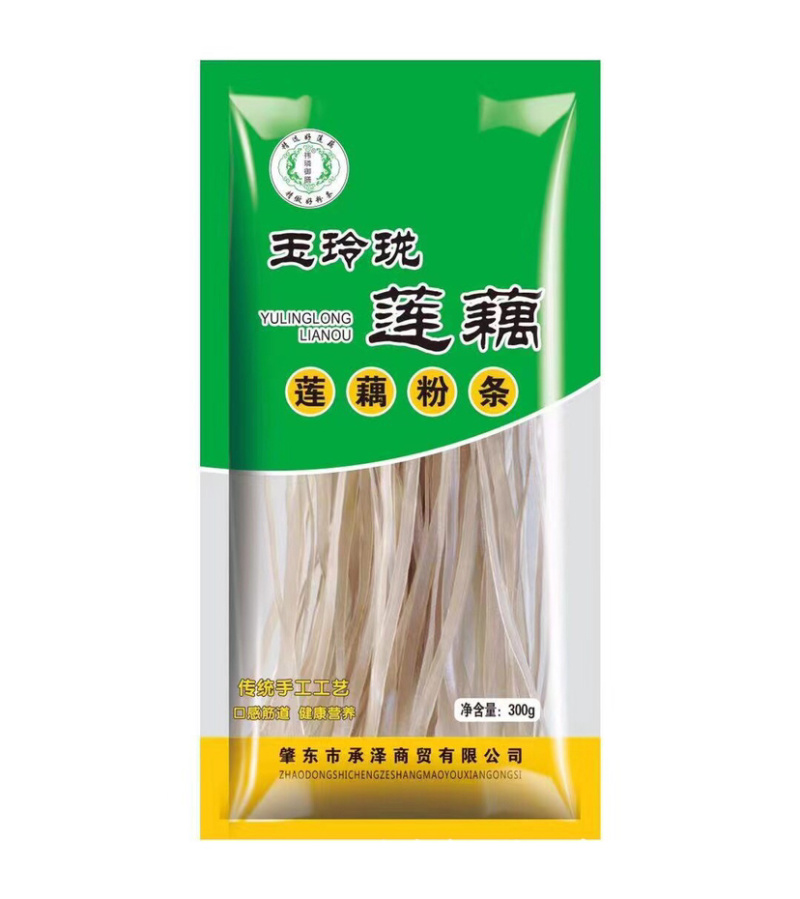 水晶粉马铃薯粉丝土豆粉批发火锅粉