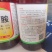 巨封50%乙草胺乙草铵大豆花生玉米棉花冬油菜农药封闭除草