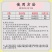 农精灵48%苯甲嘧菌酯西瓜炭疽病水稻稻瘟病农药杀菌剂