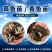 淡水草鱼鱼苗抗病毒草鱼苗活体四大家鱼苗规格齐全塘口现起