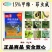 锣鼓15%甲维茚虫威食心虫钻心虫斜纹夜蛾稻纵卷叶螟吊丝虫
