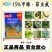 锣鼓15%甲维茚虫威食心虫钻心虫斜纹夜蛾稻纵卷叶螟吊丝虫