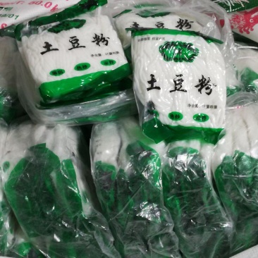 鲜土豆粉