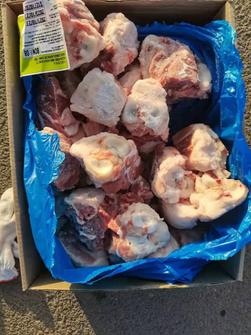 3237后肘骨一个4-5两大小均匀含肉率高