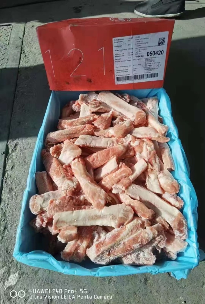 121肋排条特价8.5一斤