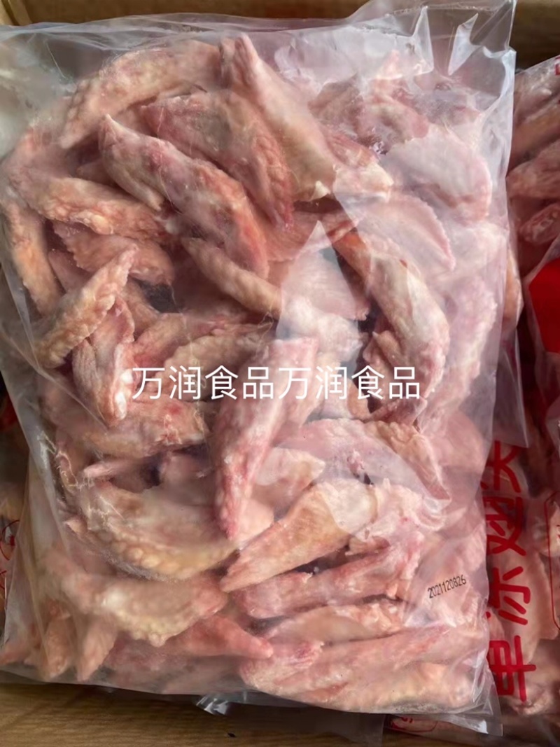 鸡翅尖20斤纯干货，鸡翅膀，颜色白净，大小均匀鸡尖
