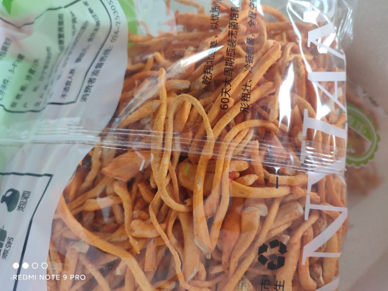 虫草花鲜货