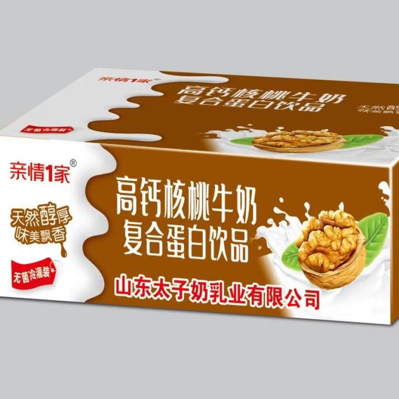 初元高钙牛奶复合蛋白饮品，全国代理招商，一区一代