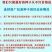 西瓜种子耐裂冰糖脆西瓜种子中早熟瓤色艳红甘甜多汁西瓜种子