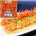 蒜蓉酱烧烤酱料蒜泥辣酱烧烤食材蒜蓉生蚝海鲜大咖酱火锅蘸料