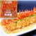 蒜蓉酱烧烤酱料蒜泥辣酱烧烤食材蒜蓉生蚝海鲜大咖酱火锅蘸料