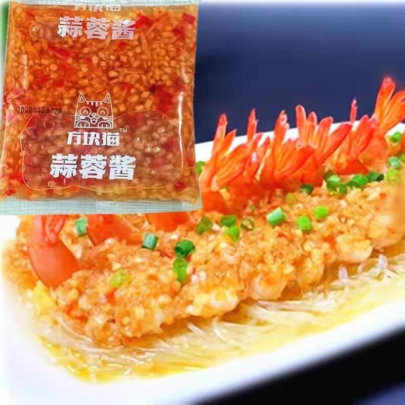 蒜蓉酱烧烤酱料蒜泥辣酱烧烤食材蒜蓉生蚝海鲜大咖酱火锅蘸料