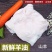 生羊油新鲜羊油羊腰油羊肚油烧烤熬油