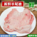 羊尾油新鲜生羊油火锅烧烤穿串串