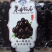 嘉宝果/果中钻石/树葡萄商超连锁店市场电商团购来电洽谈