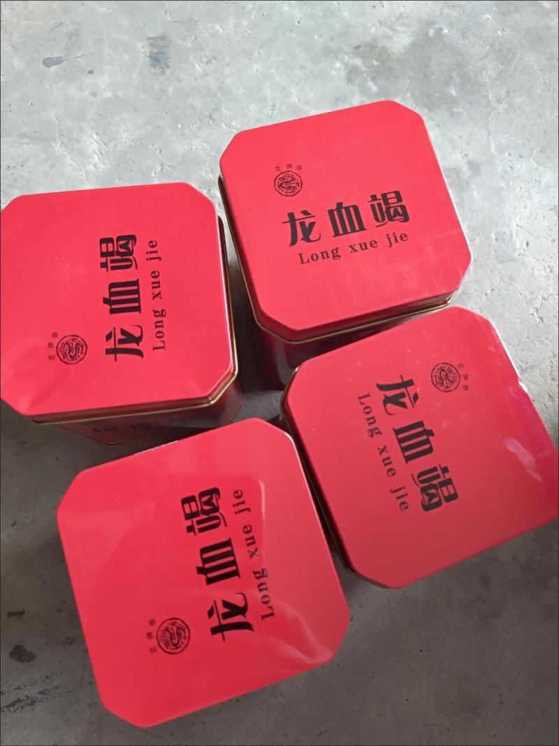 龙血竭，一手货源新货，产地直供道地药材，药典标准品质保证
