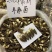 云南高山山珍羊肚菌羊肚菌大量上市。美味羊肚菌