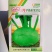 科萌三号早熟水果苤蓝种子亩产万斤扁圆型苤蓝种籽脆甜宜鲜食