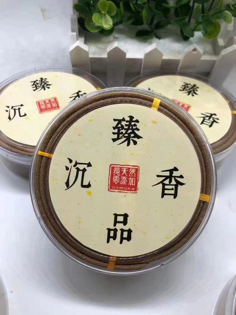 海南虫漏沉香粉，海南沉香粉，自家研磨，自家工厂