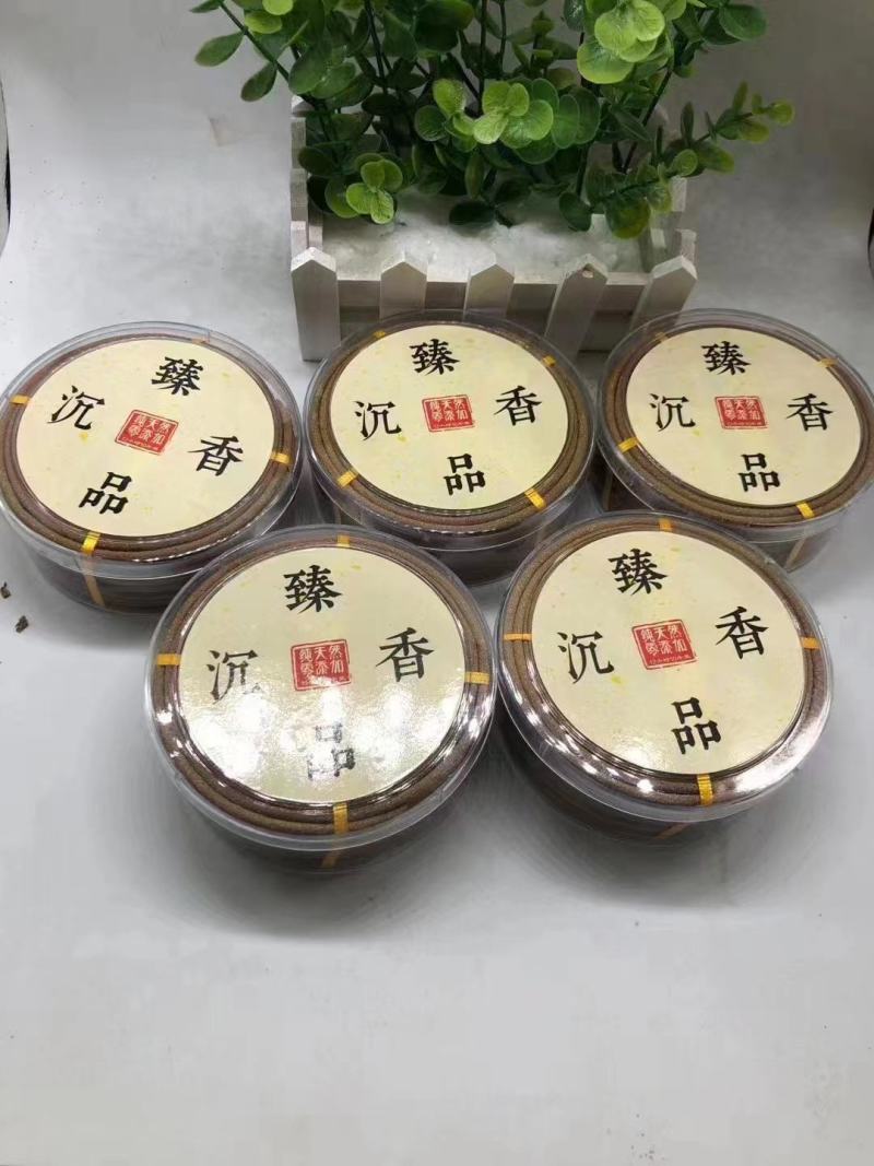 海南虫漏沉香粉，海南沉香粉，自家研磨，自家工厂