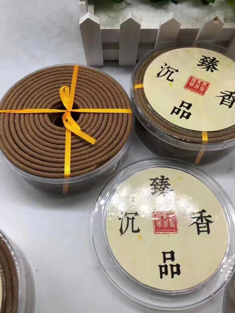 海南虫漏沉香粉，海南沉香粉，自家研磨，自家工厂